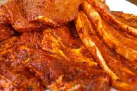 Grillfleisch mariniert - Schweinefleisch