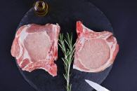lange Schweinskotelett